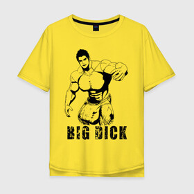 Мужская футболка хлопок Oversize с принтом BIG DICK в Новосибирске, 100% хлопок | свободный крой, круглый ворот, “спинка” длиннее передней части | большой | в шортах | качек | мышцы | человек