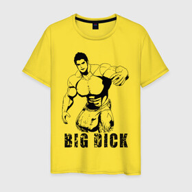 Мужская футболка хлопок с принтом BIG DICK в Новосибирске, 100% хлопок | прямой крой, круглый вырез горловины, длина до линии бедер, слегка спущенное плечо. | большой | в шортах | качек | мышцы | человек