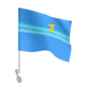 Флаг для автомобиля с принтом Pop it Simple Dimple в Новосибирске, 100% полиэстер | Размер: 30*21 см | Тематика изображения на принте: pop it | simple dimple | волны | кит | лайк | море | морские животные | морские обитатели | попит | рыбка | рыбы | сердечко | симпл димпл | тренды | шторм