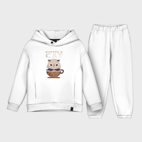 Детский костюм хлопок Oversize с принтом Кофе и Кот в Новосибирске,  |  | animal | cat | coffee | cute | kitty | life | meow | друг | животные | киска | кися | китти | кот | котенок | котик | котэ | кофе | кошечка | кошка | мур | мяу | питомец