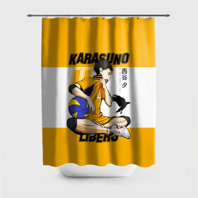 Штора 3D для ванной с принтом Юу Нишиноя из Карасуно Haikyu!! в Новосибирске, 100% полиэстер | плотность материала — 100 г/м2. Стандартный размер — 146 см х 180 см. По верхнему краю — пластиковые люверсы для креплений. В комплекте 10 пластиковых колец | 4 номер | anime | haikyu | haikyuu | karasuno | manga | аниме | божественный хранитель карасуно | волейбол | волейбольный клуб | карасуно | манга | ноя сан | саеко | старшая школа | супер либеро | хаику | хаикую | юу чан