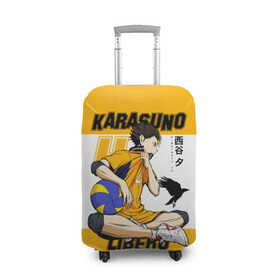 Чехол для чемодана 3D с принтом Юу Нишиноя из Карасуно Haikyu!! в Новосибирске, 86% полиэфир, 14% спандекс | двустороннее нанесение принта, прорези для ручек и колес | 4 номер | anime | haikyu | haikyuu | karasuno | manga | аниме | божественный хранитель карасуно | волейбол | волейбольный клуб | карасуно | манга | ноя сан | саеко | старшая школа | супер либеро | хаику | хаикую | юу чан