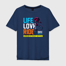 Мужская футболка хлопок Oversize с принтом BMX Freestyle в Новосибирске, 100% хлопок | свободный крой, круглый ворот, “спинка” длиннее передней части | Тематика изображения на принте: bmx | freestyle | rider | велогонки | рампа | экстремальный спорт | экстрим | экстримрайдер