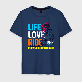Мужская футболка хлопок с принтом BMX Freestyle в Новосибирске, 100% хлопок | прямой крой, круглый вырез горловины, длина до линии бедер, слегка спущенное плечо. | bmx | freestyle | rider | велогонки | рампа | экстремальный спорт | экстрим | экстримрайдер