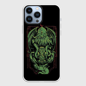 Чехол для iPhone 13 Pro Max с принтом The Great Old One в Новосибирске,  |  | ancient | azathoth | call | cthulhu | dagon | good | great | howard | hydra | lovecraft | luck | nyarlathotep | of | phillips | the | unknown | yog sothoth | азатот | великий | гидра | говард | дагон | древний | зов | йог сотот | ктулху | лавкрафт | невед