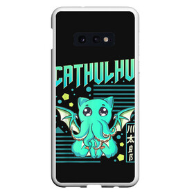 Чехол для Samsung S10E с принтом CatHulhu в Новосибирске, Силикон | Область печати: задняя сторона чехла, без боковых панелей | ancient | azathoth | call | cat | cthulhu | dagon | good | howard | hydra | lovecraft | luck | nyarlathotep | of | phillips | the | unknown | yog sothoth | азатот | гидра | говард | дагон | древний | зов | йог сотот | кот | кошка | ктулху | лавкрафт | нев