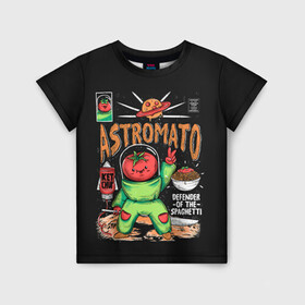 Детская футболка 3D с принтом Astromato в Новосибирске, 100% гипоаллергенный полиэфир | прямой крой, круглый вырез горловины, длина до линии бедер, чуть спущенное плечо, ткань немного тянется | Тематика изображения на принте: alive | astronaut | defender | food | galaxy | ketchup | monster | moon | pizza | planet | space | spaghetti | tomato | vegetable | астронавт | галактика | еда | живая | живой | защитник | кетчуп | космос | луна | монстр | овощ | пицца | планета | помидор