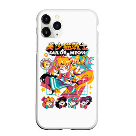 Чехол для iPhone 11 Pro матовый с принтом Sailor Meow в Новосибирске, Силикон |  | ami | cat | cats | meow | minako | moon | rei | sailor | usagi | ами | артемис | венера | кот | кошка | луна | макото | марс | меркурий | минако | мичиру | момару | мун | мяу | плутон | принц | рэй | сатурн | сейлор | серенити | сецун