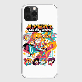 Чехол для iPhone 12 Pro Max с принтом Sailor Meow в Новосибирске, Силикон |  | ami | cat | cats | meow | minako | moon | rei | sailor | usagi | ами | артемис | венера | кот | кошка | луна | макото | марс | меркурий | минако | мичиру | момару | мун | мяу | плутон | принц | рэй | сатурн | сейлор | серенити | сецун