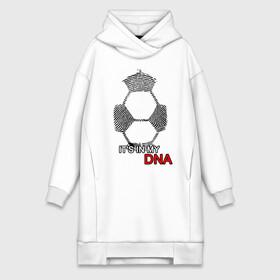 Платье-худи хлопок с принтом FOOTBALL IN MY DNA в Новосибирске,  |  | art | dna | football | game | hand | play | soccer | sport | гены | днк | игра | игрок | кровь | отпечаток | рисунок | спорт | футбол | футболист