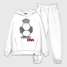 Мужской костюм хлопок OVERSIZE с принтом FOOTBALL IN MY DNA в Новосибирске,  |  | art | dna | football | game | hand | play | soccer | sport | гены | днк | игра | игрок | кровь | отпечаток | рисунок | спорт | футбол | футболист