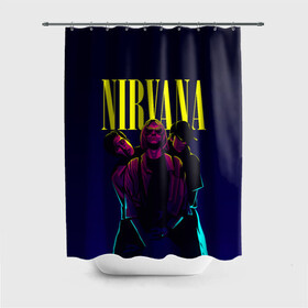 Штора 3D для ванной с принтом Nirvana Neon в Новосибирске, 100% полиэстер | плотность материала — 100 г/м2. Стандартный размер — 146 см х 180 см. По верхнему краю — пластиковые люверсы для креплений. В комплекте 10 пластиковых колец | alternative | kurt cobain | metall | music | nirvana | rock | альтернатива | курт кобейн | курт кобэйн | металл | музыка | нирвана | нирванна | рок