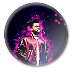 Значок с принтом The Weeknd в Новосибирске,  металл | круглая форма, металлическая застежка в виде булавки | Тематика изображения на принте: blinding lights | music | pop | star boy | the weekend | the weeknd | музыка | уикенд