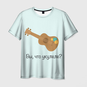 Мужская футболка 3D с принтом Укулеле в Новосибирске, 100% полиэфир | прямой крой, круглый вырез горловины, длина до линии бедер | play | word | гитара | игра | надпись | слов | укулеле