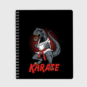 Тетрадь с принтом KARATE T-REX в Новосибирске, 100% бумага | 48 листов, плотность листов — 60 г/м2, плотность картонной обложки — 250 г/м2. Листы скреплены сбоку удобной пружинной спиралью. Уголки страниц и обложки скругленные. Цвет линий — светло-серый
 | Тематика изображения на принте: animal | dinosaur | fight | fighter | hunter | karate | red | sport | strong | t rex | боец | бои | динозавр | карате | сила | спорт | тиранозавр | хищник