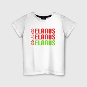 Детская футболка хлопок с принтом Моя Беларусь в Новосибирске, 100% хлопок | круглый вырез горловины, полуприлегающий силуэт, длина до линии бедер | belarus | ussr | беларусь | белорус | белоруссия | лукашенко | минск | ссср | страна | турист | флаг