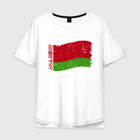Мужская футболка хлопок Oversize с принтом Флаг - Беларусь в Новосибирске, 100% хлопок | свободный крой, круглый ворот, “спинка” длиннее передней части | belarus | ussr | беларусь | белорус | белоруссия | лукашенко | минск | ссср | страна | турист | флаг