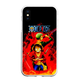 Чехол для iPhone XS Max матовый с принтом Зоро и Луффи в огне One Piece в Новосибирске, Силикон | Область печати: задняя сторона чехла, без боковых панелей | Тематика изображения на принте: anime | manga | monkey d. luffy | one piece | zoro roronoa | аниме | большой куш | ван пис | вон пис | зородзюро | король пиратов | луси | луфи | луффи | манга | манки д. луффи | мугивара | охотник на пиратов | пират