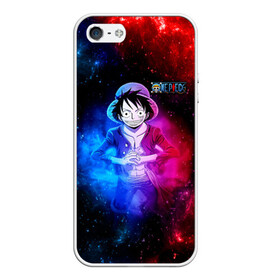 Чехол для iPhone 5/5S матовый с принтом Космический Луффи One Piece в Новосибирске, Силикон | Область печати: задняя сторона чехла, без боковых панелей | Тематика изображения на принте: anime | manga | monkey d. luffy | one piece | аниме | большой куш | ван пис | вон пис | капитан | король пиратов | луси | луфи | луффи | луффи но уми | луффи таро | манга | манки д. луффи | мугивара | пират | пятый император