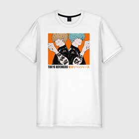 Мужская футболка хлопок Slim с принтом Tokyo Revengers  в Новосибирске, 92% хлопок, 8% лайкра | приталенный силуэт, круглый вырез ворота, длина до линии бедра, короткий рукав | anime | tokyo revengers | аниме | манга | токийские мстители
