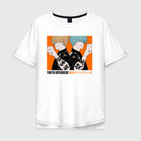 Мужская футболка хлопок Oversize с принтом Tokyo Revengers в Новосибирске, 100% хлопок | свободный крой, круглый ворот, “спинка” длиннее передней части | anime | tokyo revengers | аниме | манга | токийские мстители