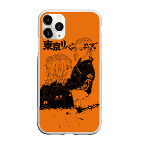 Чехол для iPhone 11 Pro матовый с принтом токийские мстители ораньжевый в Новосибирске, Силикон |  | anime | tokyo revengers | аниме | манга | токийские мстители