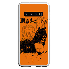 Чехол для Samsung Galaxy S10 с принтом токийские мстители ораньжевый в Новосибирске, Силикон | Область печати: задняя сторона чехла, без боковых панелей | Тематика изображения на принте: anime | tokyo revengers | аниме | манга | токийские мстители