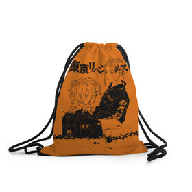 Рюкзак-мешок 3D с принтом токийские мстители ораньжевый в Новосибирске, 100% полиэстер | плотность ткани — 200 г/м2, размер — 35 х 45 см; лямки — толстые шнурки, застежка на шнуровке, без карманов и подкладки | anime | tokyo revengers | аниме | манга | токийские мстители