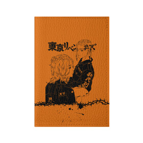 Обложка для паспорта матовая кожа с принтом токийские мстители ораньжевый в Новосибирске, натуральная матовая кожа | размер 19,3 х 13,7 см; прозрачные пластиковые крепления | Тематика изображения на принте: anime | tokyo revengers | аниме | манга | токийские мстители