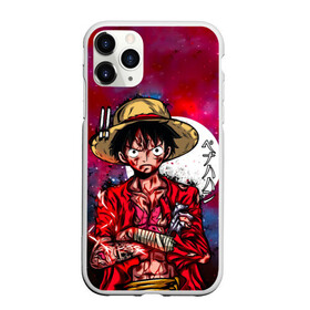 Чехол для iPhone 11 Pro матовый с принтом Луффи One Piece. Большой куш в Новосибирске, Силикон |  | anime | manga | monkey d. luffy | one piece | аниме | большой куш | ван пис | вон пис | капитан | король пиратов | луси | луфи | луффи | луффи но уми | луффи таро | манга | манки д. луффи | мугивара | пират | пятый император