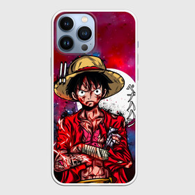 Чехол для iPhone 13 Pro Max с принтом Луффи One Piece. Большой куш в Новосибирске,  |  | anime | manga | monkey d. luffy | one piece | аниме | большой куш | ван пис | вон пис | капитан | король пиратов | луси | луфи | луффи | луффи но уми | луффи таро | манга | манки д. луффи | мугивара | пират | пятый император