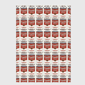 Скетчбук с принтом Суп как искусство в Новосибирске, 100% бумага
 | 48 листов, плотность листов — 100 г/м2, плотность картонной обложки — 250 г/м2. Листы скреплены сверху удобной пружинной спиралью | банки | суп | томат | томатный суп | энди уорхолл