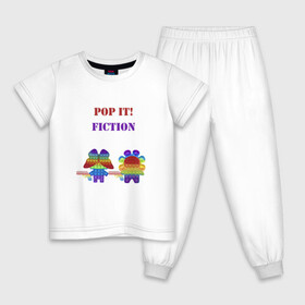 Детская пижама хлопок с принтом Pop-it story в Новосибирске, 100% хлопок |  брюки и футболка прямого кроя, без карманов, на брюках мягкая резинка на поясе и по низу штанин
 | pop it. simple dimple | кримальное чтиво | поп ит | симпл димпл