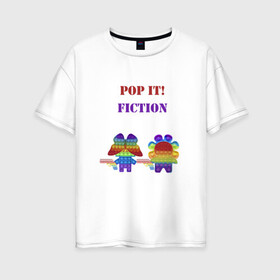 Женская футболка хлопок Oversize с принтом Pop-it story в Новосибирске, 100% хлопок | свободный крой, круглый ворот, спущенный рукав, длина до линии бедер
 | pop it. simple dimple | кримальное чтиво | поп ит | симпл димпл