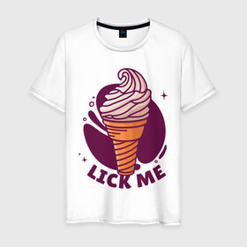 Мужская футболка хлопок с принтом Оближи меня в Новосибирске, 100% хлопок | прямой крой, круглый вырез горловины, длина до линии бедер, слегка спущенное плечо. | art | cone | drawing | ice cream | арт | мороженое | рисунок | рожок