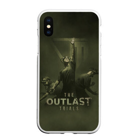 Чехол для iPhone XS Max матовый с принтом The Outlast Trial в Новосибирске, Силикон | Область печати: задняя сторона чехла, без боковых панелей | game | horror | outlast | апшер | аутласт | аутлэст | игра | майлз | меркоф | хоррор