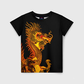 Детская футболка 3D с принтом Золотой китайский дракон в Новосибирске, 100% гипоаллергенный полиэфир | прямой крой, круглый вырез горловины, длина до линии бедер, чуть спущенное плечо, ткань немного тянется | азиатский дракон | дракон | золотой | золотой азиатский дракон | золотой дракон | золотой китайский дракон | золотой японский дракон | китайский дракон | японский дракон