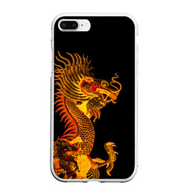 Чехол для iPhone 7Plus/8 Plus матовый с принтом Золотой китайский дракон в Новосибирске, Силикон | Область печати: задняя сторона чехла, без боковых панелей | азиатский дракон | дракон | золотой | золотой азиатский дракон | золотой дракон | золотой китайский дракон | золотой японский дракон | китайский дракон | японский дракон