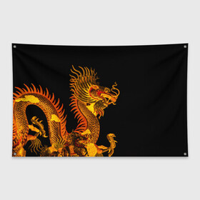 Флаг-баннер с принтом Золотой китайский дракон в Новосибирске, 100% полиэстер | размер 67 х 109 см, плотность ткани — 95 г/м2; по краям флага есть четыре люверса для крепления | азиатский дракон | дракон | золотой | золотой азиатский дракон | золотой дракон | золотой китайский дракон | золотой японский дракон | китайский дракон | японский дракон