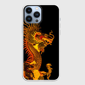 Чехол для iPhone 13 Pro Max с принтом Золотой китайский дракон в Новосибирске,  |  | азиатский дракон | дракон | золотой | золотой азиатский дракон | золотой дракон | золотой китайский дракон | золотой японский дракон | китайский дракон | японский дракон