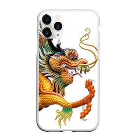 Чехол для iPhone 11 Pro Max матовый с принтом Желтый китайский дракон 3D в Новосибирске, Силикон |  | Тематика изображения на принте: азиатский дракон | дракон | дракон 3d | дракон 3д | желтый | желтый азиатский дракон | желтый дракон | желтый китайский дракон | желтый японский дракон | золотой | золотой дракон
