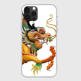 Чехол для iPhone 12 Pro Max с принтом Желтый китайский дракон 3D в Новосибирске, Силикон |  | Тематика изображения на принте: азиатский дракон | дракон | дракон 3d | дракон 3д | желтый | желтый азиатский дракон | желтый дракон | желтый китайский дракон | желтый японский дракон | золотой | золотой дракон