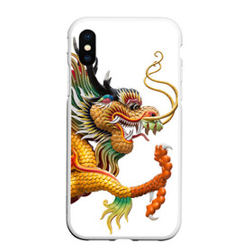 Чехол для iPhone XS Max матовый с принтом Желтый китайский дракон 3D в Новосибирске, Силикон | Область печати: задняя сторона чехла, без боковых панелей | Тематика изображения на принте: азиатский дракон | дракон | дракон 3d | дракон 3д | желтый | желтый азиатский дракон | желтый дракон | желтый китайский дракон | желтый японский дракон | золотой | золотой дракон