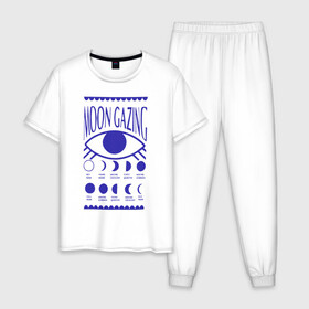 Мужская пижама хлопок с принтом Moon Gazing в Новосибирске, 100% хлопок | брюки и футболка прямого кроя, без карманов, на брюках мягкая резинка на поясе и по низу штанин
 | астрология | взгляд | глаз | затмения | луна | око | синий | фазы луны