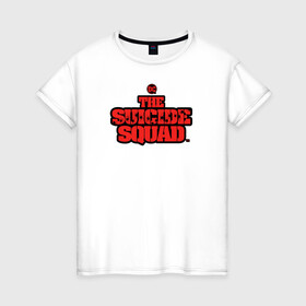 Женская футболка хлопок с принтом The Suicide Squad лого в Новосибирске, 100% хлопок | прямой крой, круглый вырез горловины, длина до линии бедер, слегка спущенное плечо | suicide squad | the suicide squad | vdzabma