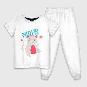 Детская пижама хлопок с принтом k pop kat в Новосибирске, 100% хлопок |  брюки и футболка прямого кроя, без карманов, на брюках мягкая резинка на поясе и по низу штанин
 | Тематика изображения на принте: 3racha | bts | bts idol | exo | ikon | k pop cat | kpop | nct | stay gold | кейпоп | корейская музыка | корея | кпоп | поп