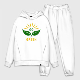 Мужской костюм хлопок OVERSIZE с принтом Go Green в Новосибирске,  |  | green | greenpaece | nature | sport | vegan | yoga | веган | вегетарианец | гринпис | еда | животные | жизнь | здоровье | зеленый | йога | мир | овощи | пища | планета | природа | растение | спорт | тело | фрукты