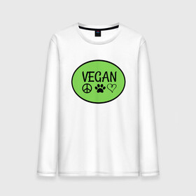 Мужской лонгслив хлопок с принтом Vegan Family в Новосибирске, 100% хлопок |  | green | greenpaece | nature | sport | vegan | yoga | веган | вегетарианец | гринпис | еда | животные | жизнь | здоровье | зеленый | йога | мир | овощи | пища | планета | природа | растение | спорт | тело | фрукты