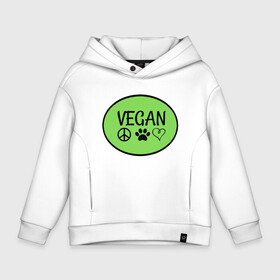 Детское худи Oversize хлопок с принтом Vegan Family в Новосибирске, френч-терри — 70% хлопок, 30% полиэстер. Мягкий теплый начес внутри —100% хлопок | боковые карманы, эластичные манжеты и нижняя кромка, капюшон на магнитной кнопке | green | greenpaece | nature | sport | vegan | yoga | веган | вегетарианец | гринпис | еда | животные | жизнь | здоровье | зеленый | йога | мир | овощи | пища | планета | природа | растение | спорт | тело | фрукты