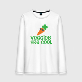 Мужской лонгслив хлопок с принтом Veggies Are Cool в Новосибирске, 100% хлопок |  | green | greenpaece | nature | sport | vegan | yoga | веган | вегетарианец | гринпис | еда | животные | жизнь | здоровье | зеленый | йога | мир | овощи | пища | планета | природа | растение | спорт | тело | фрукты